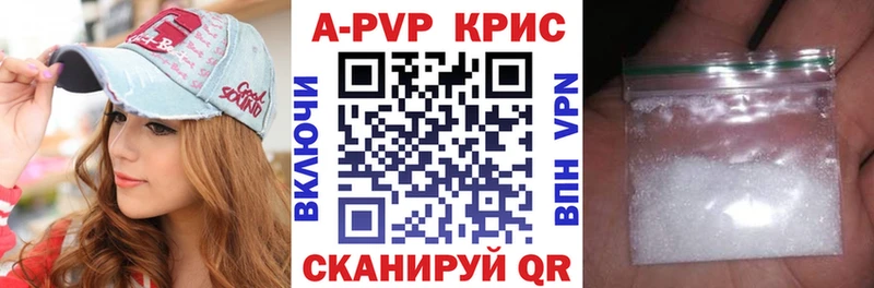 Где можно купить наркотики Назрань Канабис СК Меф мяу мяу hydra tor COCAIN