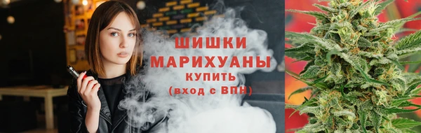 метамфетамин Кулебаки