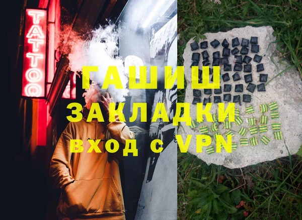 spice Кукмор