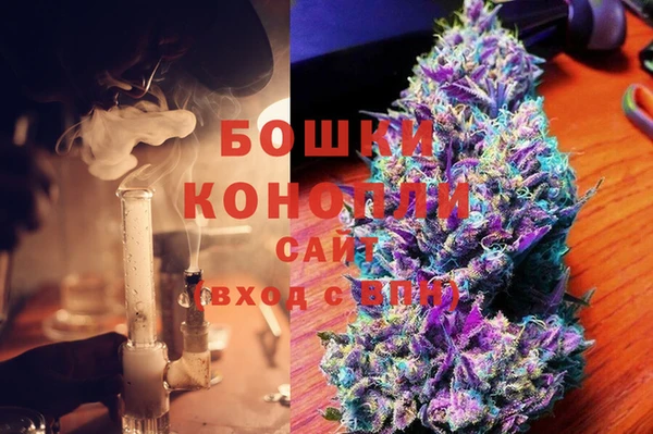 соль курить ск Абаза