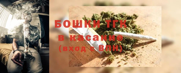 марки nbome Абдулино