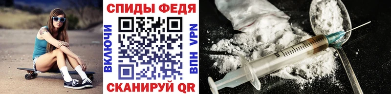 Первитин Methamphetamine Назрань