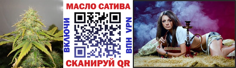 Дистиллят ТГК жижа  где продают   Назрань 