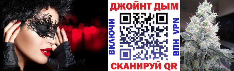 Конопля Amnesia  ОМГ ОМГ ССЫЛКА  Назрань 